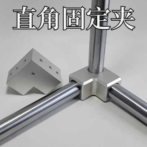 金鸿固定夹厂家直销质量保证