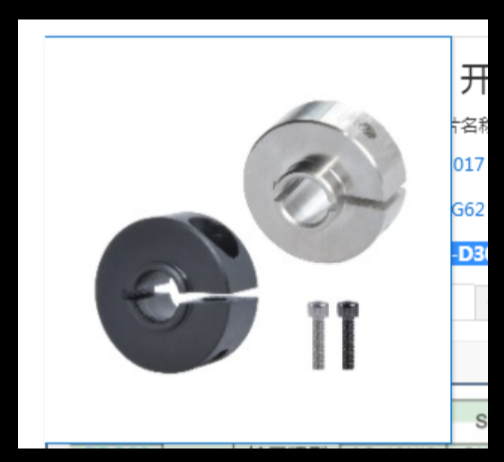 厂家直销FBG金鸿质量保证