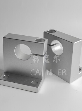 GDP12-D16-H30GDP16-D20-H45GDP18-D35-H50L形导向轴支座侧开口型