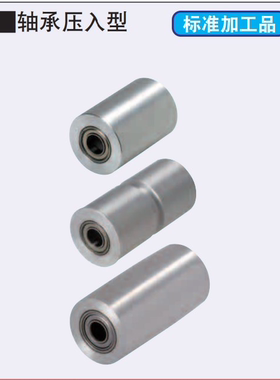 平皮带用惰轮直杆型 ROFAN带肋槽直柱型ROFAM圆弧型ROFAC平皮带轮