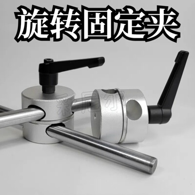 金鸿旋转十字夹厂家直销质量保证
