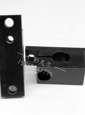 T形导向轴支座侧开口型GCP01-D10-H15GCR02-D13-H30GCP06-D16-H20