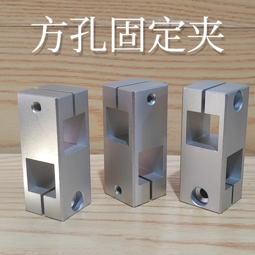 金鸿方孔固定夹厂家直销质量保证