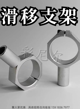 气动剪刀旋转夹紧支架机械手末端配件铝合金夹具固定 MSCE MSCED