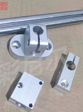 方形传感器 光电开关E3Z-D61安装固定支架铝合金材质传感支架