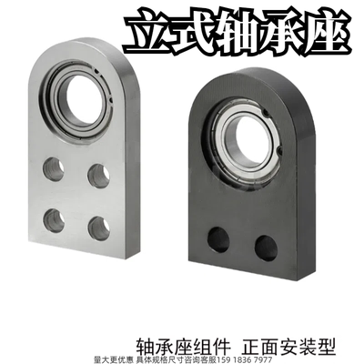 金鸿轴承座厂家直销质量保证