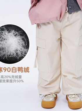 儿童羽绒滑雪裤防水保暖加厚东北