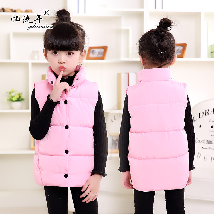 Gilet enfant en nylon - Ref 2069274 Image 1