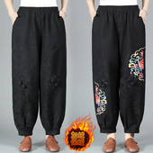 妈妈高腰提花盘扣刺绣萝卜长裤 中老年春秋款 绣花宽松民族风灯笼裤