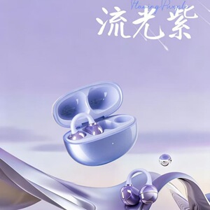 飞毛腿TWS耳夹式无线蓝牙耳机C11升级5.4版本不入耳通话音乐耳机