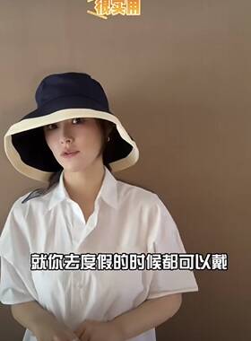 泰国女士多色遮阳帽