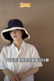 JO小妹泰国代 Jim Thompson 女士帽檐遮阳帽 多色可调头围