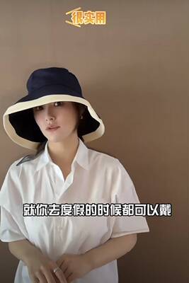 泰国女士多色遮阳帽