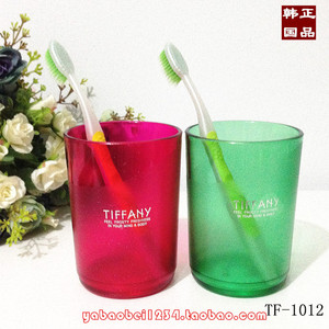 韩国TIFFANY轻奢简约洗漱杯情侣套装漱口杯家用刷牙杯子创意牙缸