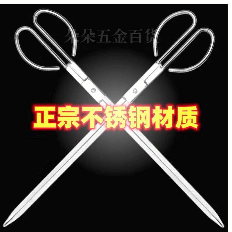 火钳夹家用烧火不锈钢火钳夹子碳夹锻打加厚柴火环卫老式垃圾夹子,家庭/个人清洁工具,垃圾夹,淘宝优惠券,粉丝福利购,淘宝优惠卷
