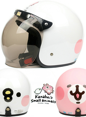 台湾EVO卡娜赫拉白色哈雷电动机车安全帽安全帽覆古男女保暖冬季