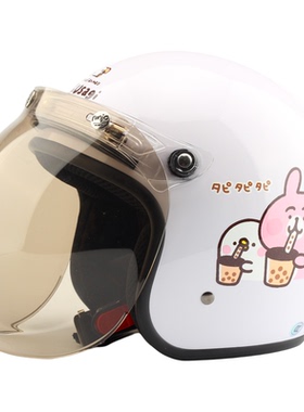 台湾EVO卡娜赫拉2白色电动摩托车头盔安全帽男女防紫外线保暖冬季