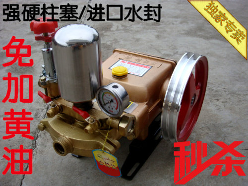 台湾熊猫60型三缸柱塞泵/打药机园林果树喷雾器免加黄油高压水泵