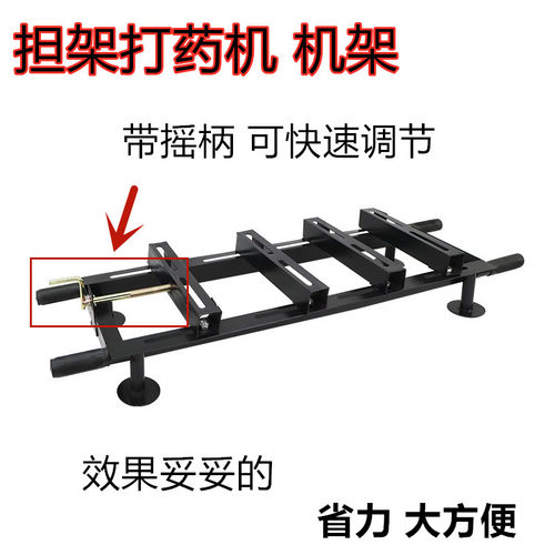 带摇把打药泵机架价钱实惠