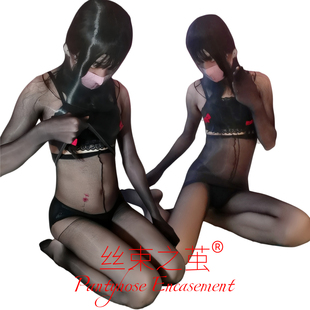 油光包手套头半身丝袜衣紧身连体丝袜性感男女全包油亮极光连身袜