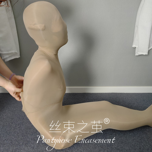 油光全包束缚裤袜木乃伊紧身高弹全身包裹超薄连体衣超紧丝袜睡袋