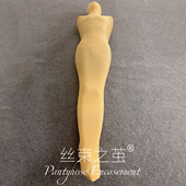 极紧无缝全包丝袜睡袋连体紧身男女情侣全身束缚感包裹木乃伊丝茧