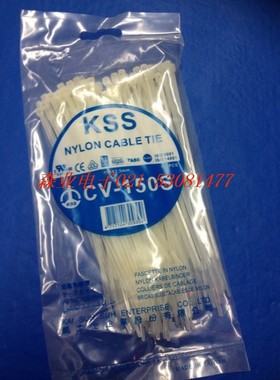 原装正宗台湾KSS 尼龙扎带 CV-150S 150×2.5mm