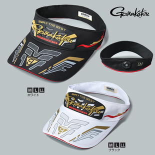 Gamakatsu伽玛卡兹空顶帽户外遮阳漏顶帽男士夏季太阳帽钓鱼帽子