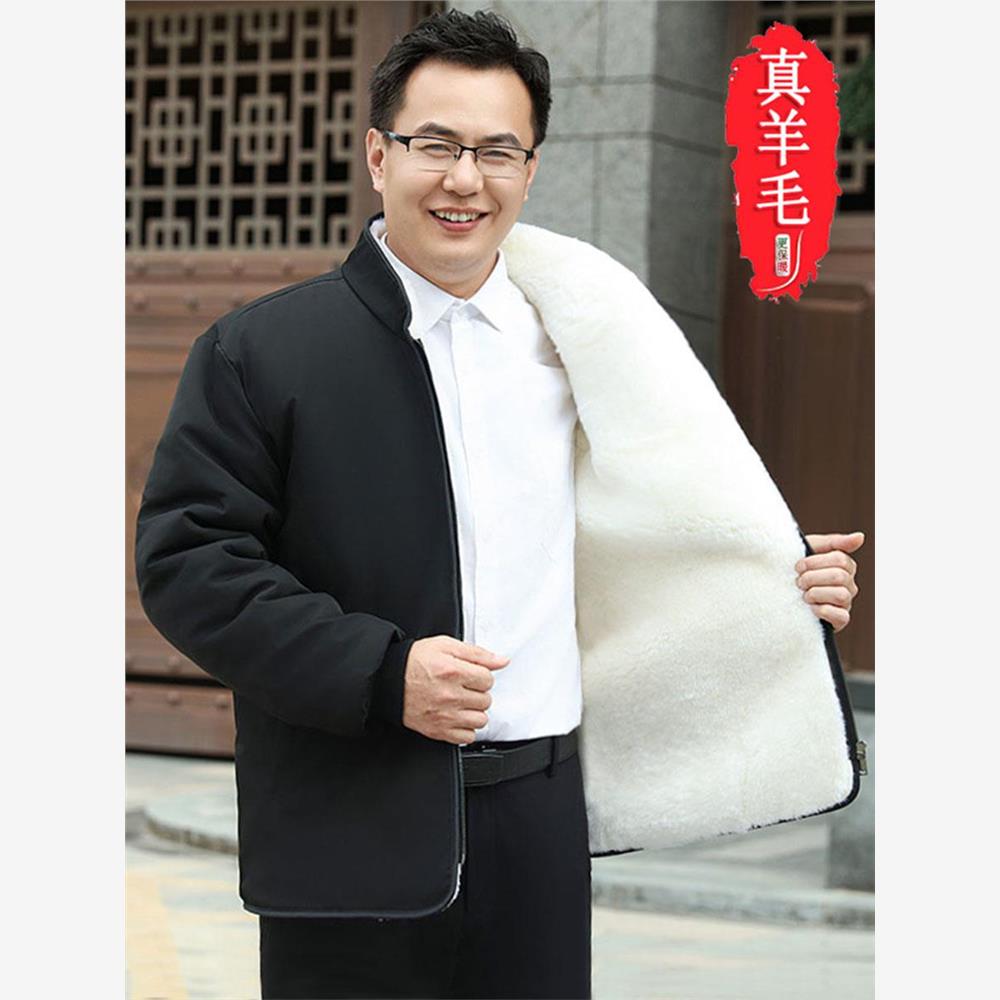 真毛棉袄男式皮衣中老年