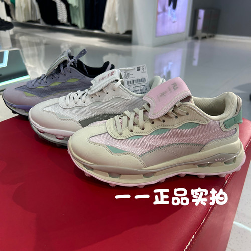 FILA斐乐女鞋KM2老爹鞋运动鞋2025新款厚底叠叠2休闲533101/121