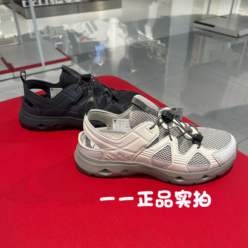 FILA斐乐26运动凉鞋男子网面透气包头沙滩鞋户外休闲鞋F62M622497