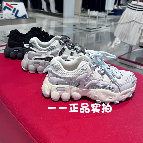 FILA斐乐男女26年夏季时尚新款比拉鞋运动休闲老爹鞋F12M/W622132