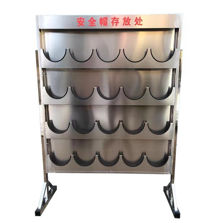 安全帽架不锈钢安全帽存放架摆放架帽架落地式壁挂式悬挂式,五金/工具,工具柜/工具架/工具物料架,淘宝优惠券,粉丝福利购,淘宝优惠卷