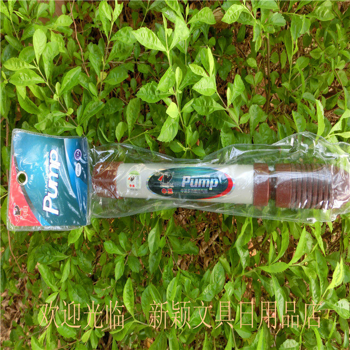 Pompe à vélo - Ref 2390221 Image 3