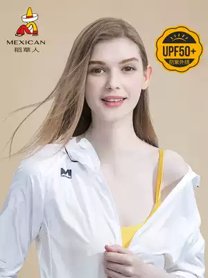 (UPF50) Scarecrow sunscreen clothing female anti-UV breathable skin clothing sunscreen shirt men's coat sunscreen clothing