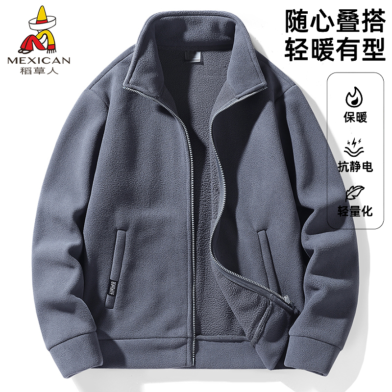 稻草人新款上市