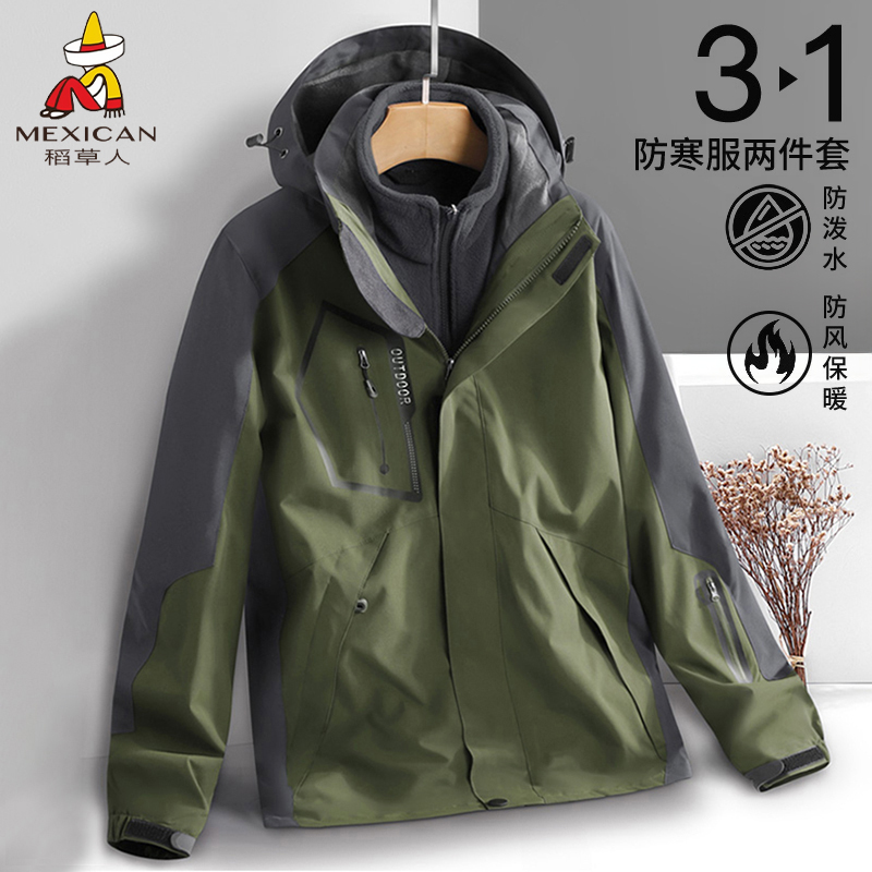 稻草人新款上市