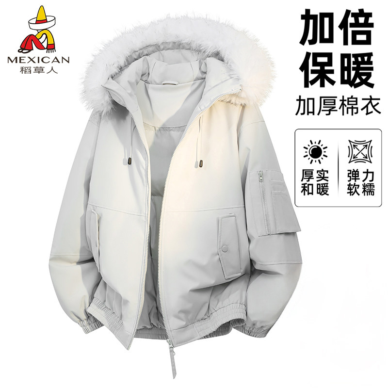 稻草人新款上市