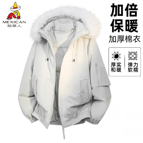 稻草人新款上市