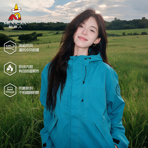 稻草人新款上市