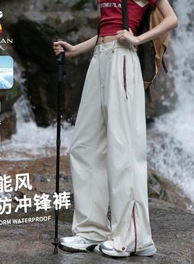 稻草人冲锋裤女户外秋冬加绒登山徒步伞兵防风防水运动白色长裤子