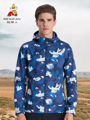 Scarecrow outdoor soft shell jacket men and women windproof jacket warm fleece soft shell jacket plus velvet mountaineering outing