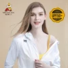 Товары от 稻草人运动户外旗舰店