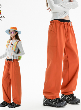稻草人橙色软壳冲锋裤女春秋季户外防风防水徒步登山裤运动工装裤