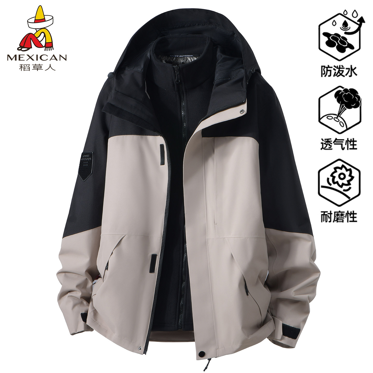 稻草人新款上新