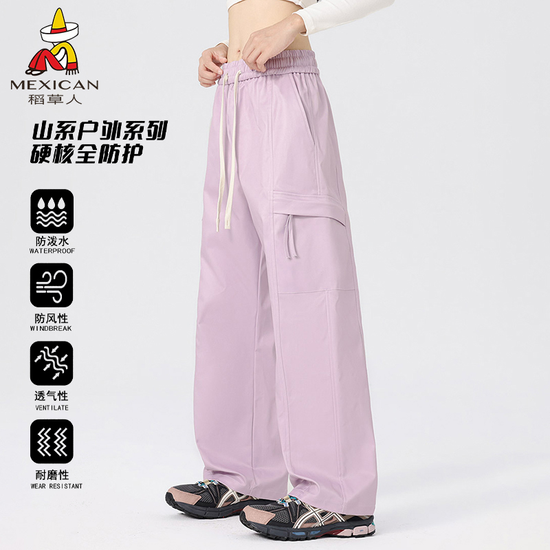 稻草人新款上市