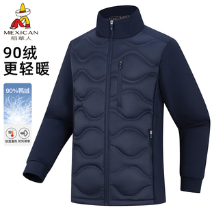 稻草人藏青色羽绒服男2025新款 户外防风防水登山野营拼接外套 冬季