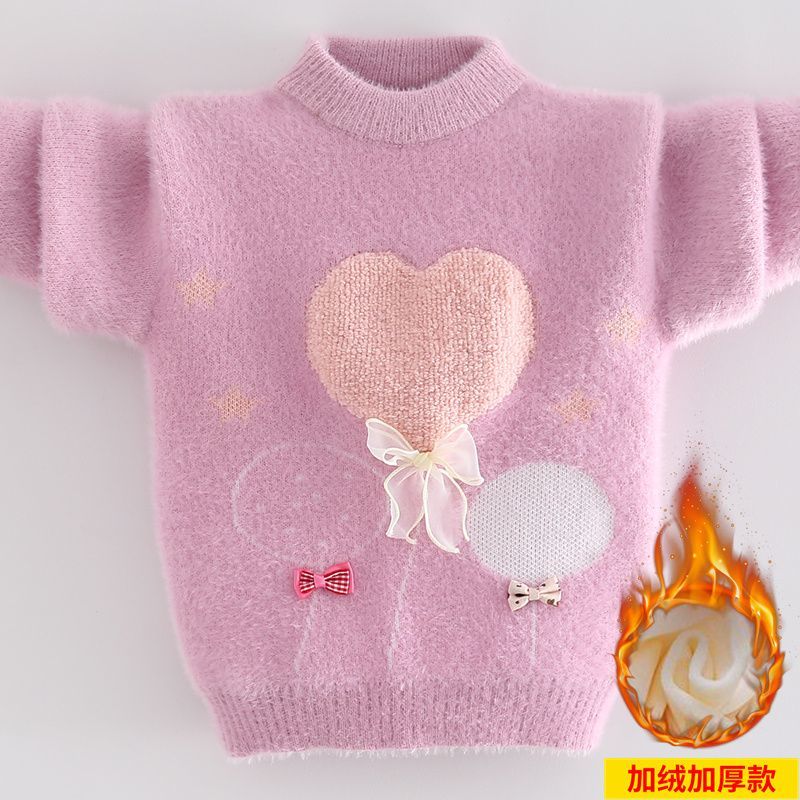 女童毛衣秋冬季2024新款中大毛衣/针织衫
