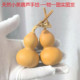 天然葫芦手把小手捻文玩迷你盘玩随身件挂件摆件实图选购一物一图