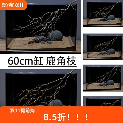 源也一物一图安图发货精选素材